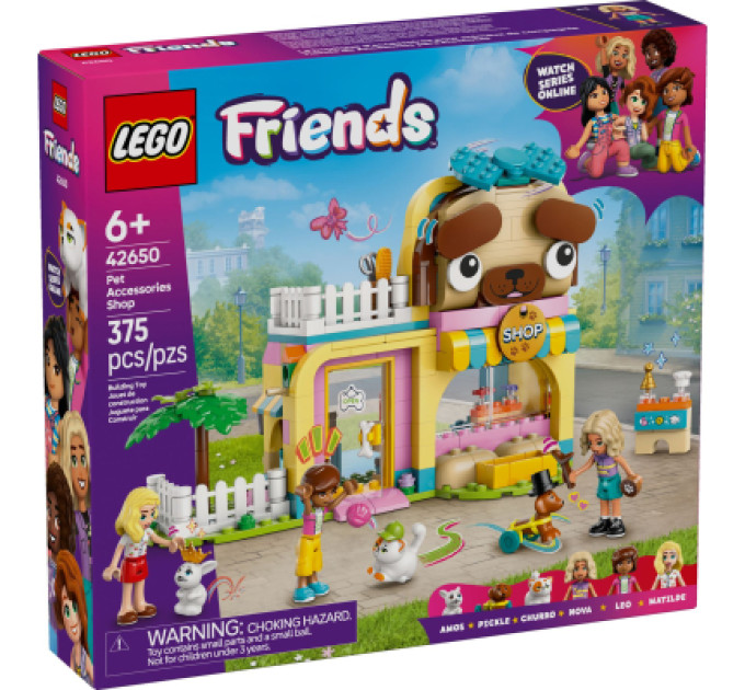 LEGO Конструктор LEGO Friends Магазин аксесуарів для домашніх улюбленців (42650)