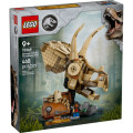 LEGO Конструктор LEGO Jurassic World Скам''янілості динозаврів: череп трицератопса (76969)