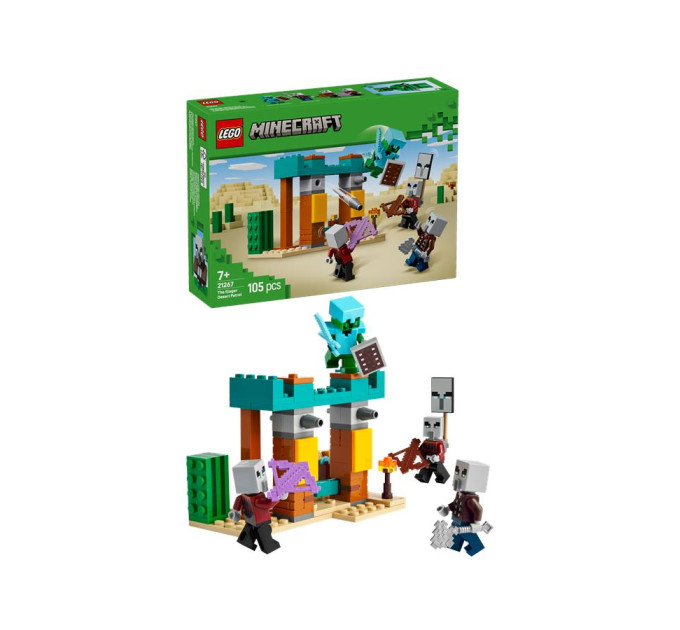 LEGO Конструктор LEGO Minecraft Пустельний патруль розбійника (21267)