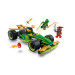 LEGO Конструктор LEGO Ninjago Автомобіль для перегонів Лойда з інерційним двигуном (71828)