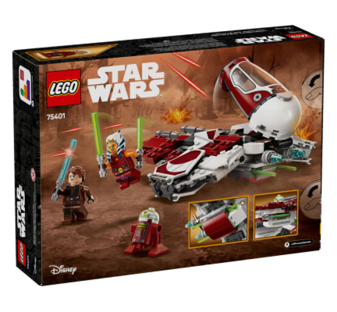 LEGO Конструктор LEGO Star Wars Джедайський перехоплювач Асоки (75401)