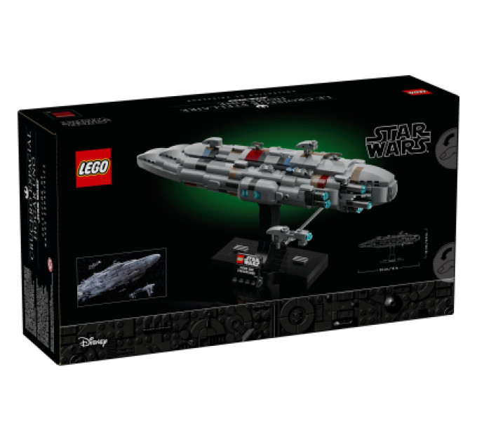 LEGO Конструктор LEGO Star Wars Зоряний крейсер Дім один (75405)