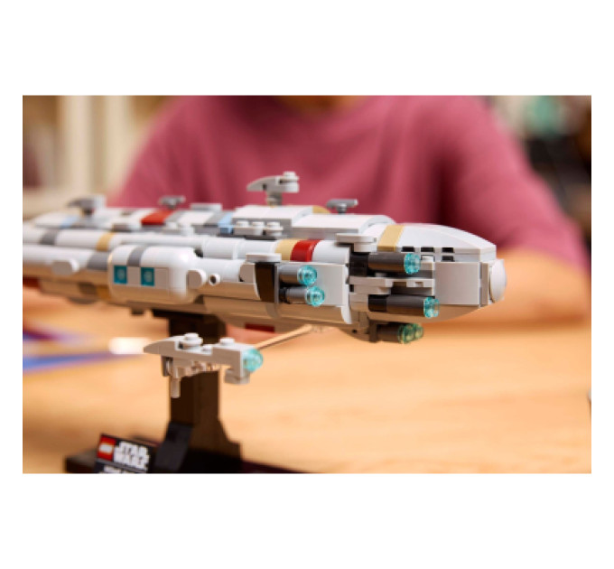 LEGO Конструктор LEGO Star Wars Зоряний крейсер Дім один (75405)