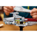 LEGO Конструктор LEGO Star Wars Штурмовий корабель класу Аккламатор (75404)