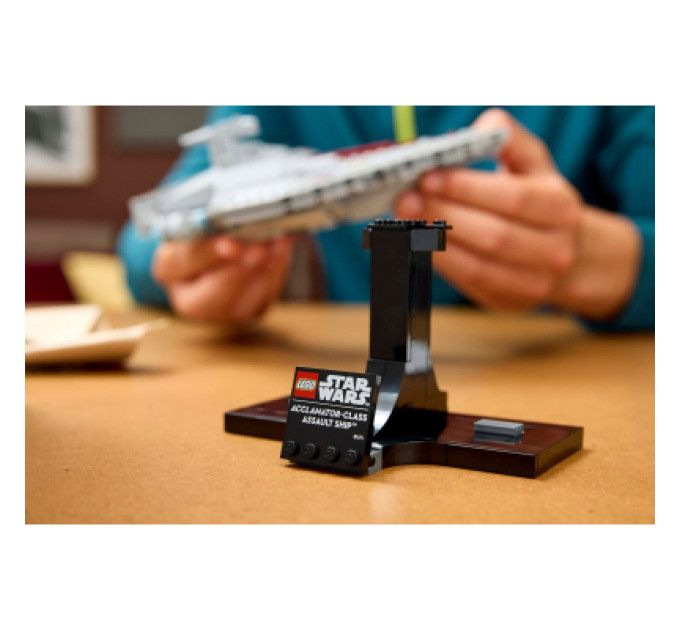 LEGO Конструктор LEGO Star Wars Штурмовий корабель класу Аккламатор (75404)