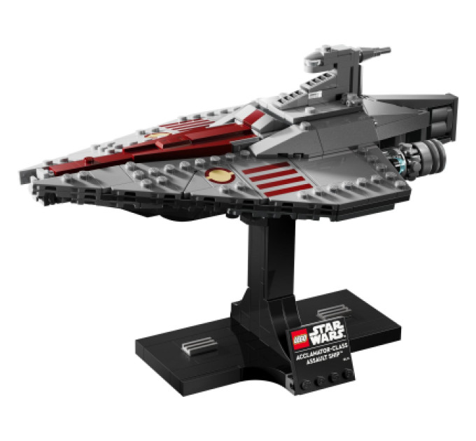 LEGO Конструктор LEGO Star Wars Штурмовий корабель класу Аккламатор (75404)