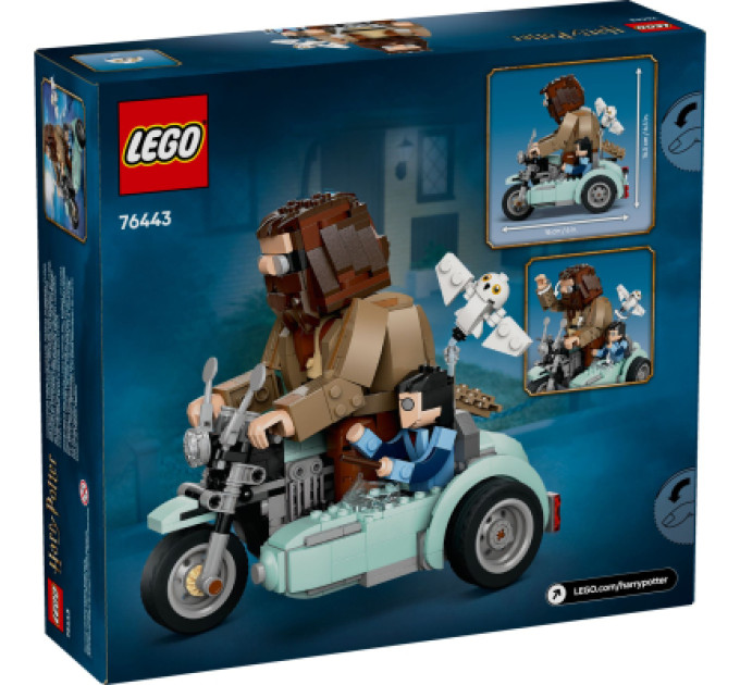 LEGO Конструктор LEGO Harry Potter Поїздка Геґріда й Гаррі на мотоциклі (76443)