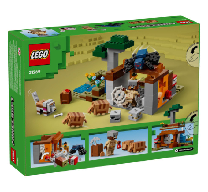 LEGO Конструктор LEGO Minecraft Шахтна експедиція Броненосець (21269)