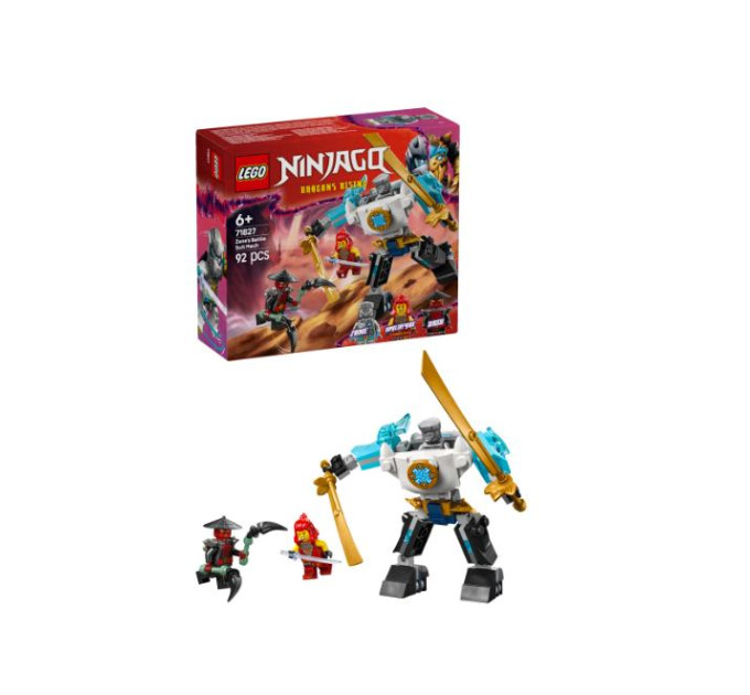 LEGO Конструктор LEGO Ninjago Бойовий костюм-робот Зейна (71827)