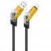 XO Дата кабель USB 2.0 AM to USB-C + USB 2.0 AM to Lightning 1.0m 60W black XO (NB283_4-in-1_Black)