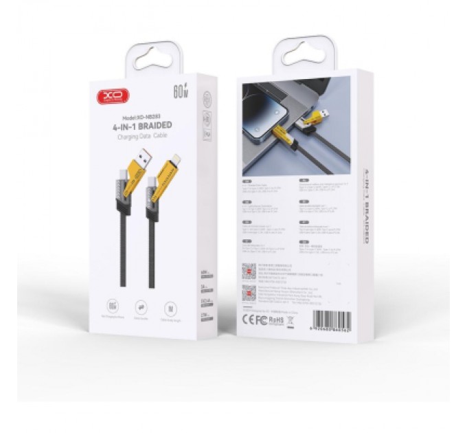 XO Дата кабель USB 2.0 AM to USB-C + USB 2.0 AM to Lightning 1.0m 60W black XO (NB283_4-in-1_Black)