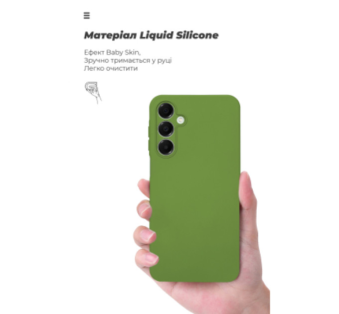 Armorstandart Чохол до мобільного телефона Armorstandart ICON Samsung A16 4G (A165) Camera cover Green (ARM82755)