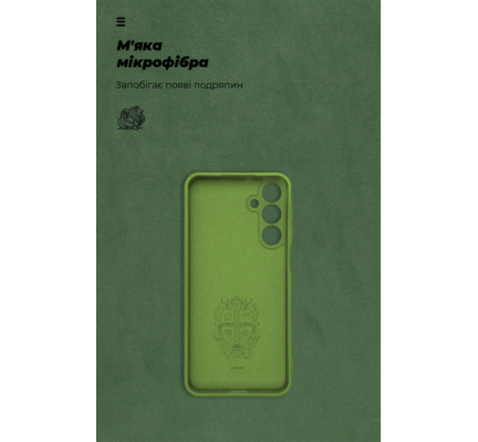 Armorstandart Чохол до мобільного телефона Armorstandart ICON Samsung A16 4G (A165) Camera cover Green (ARM82755)