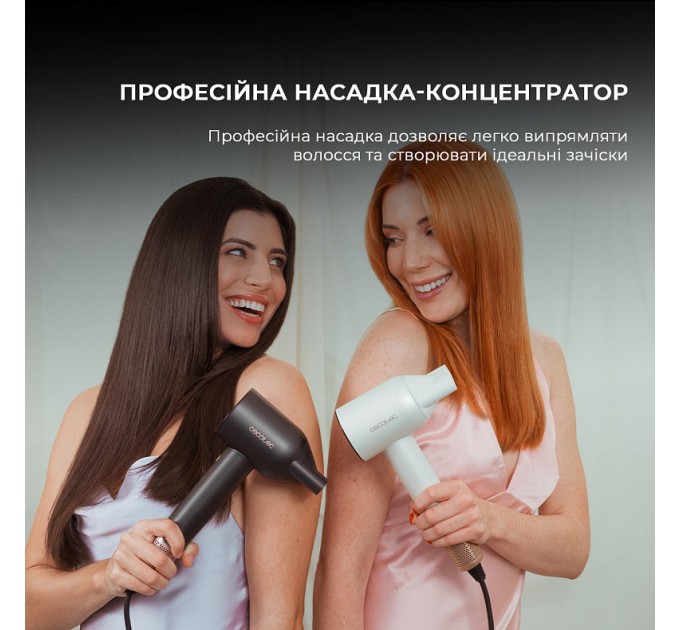Cecotec Фен Cecotec Bamba IoniCare Rockstar Nano IonTech (CCTC-04454)