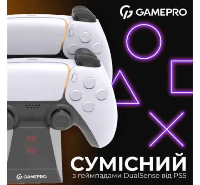 GamePro Зарядний пристрій GamePro CHS420B Для геймпадів DualSense PS5 Black (CHS420B)