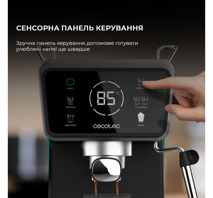 Cecotec Кавоварка ріжкова Cecotec Power Espresso 20 ColdBrew Touch (CCTC-00269)