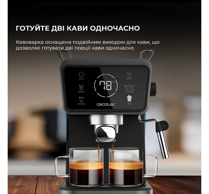 Cecotec Кавоварка ріжкова Cecotec Power Espresso 20 ColdBrew Touch (CCTC-00269)