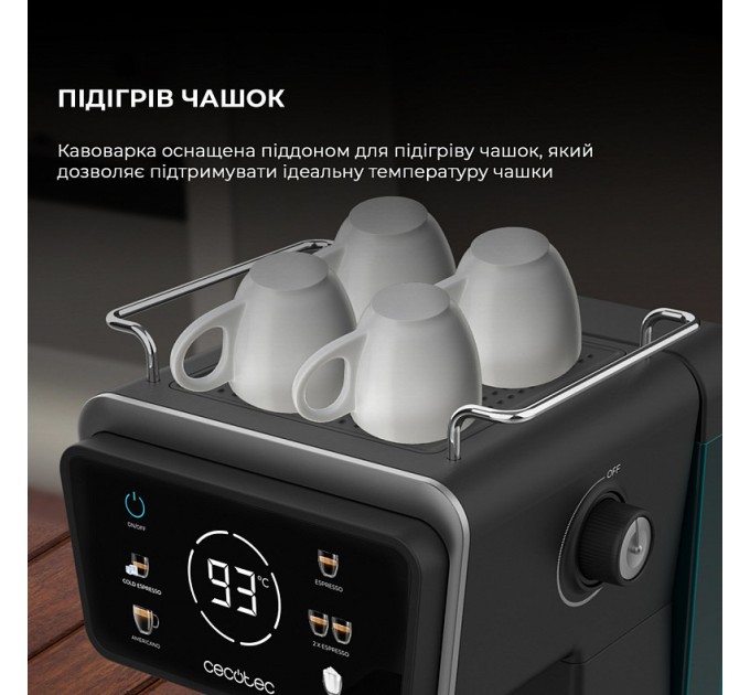Cecotec Кавоварка ріжкова Cecotec Power Espresso 20 ColdBrew Touch (CCTC-00269)