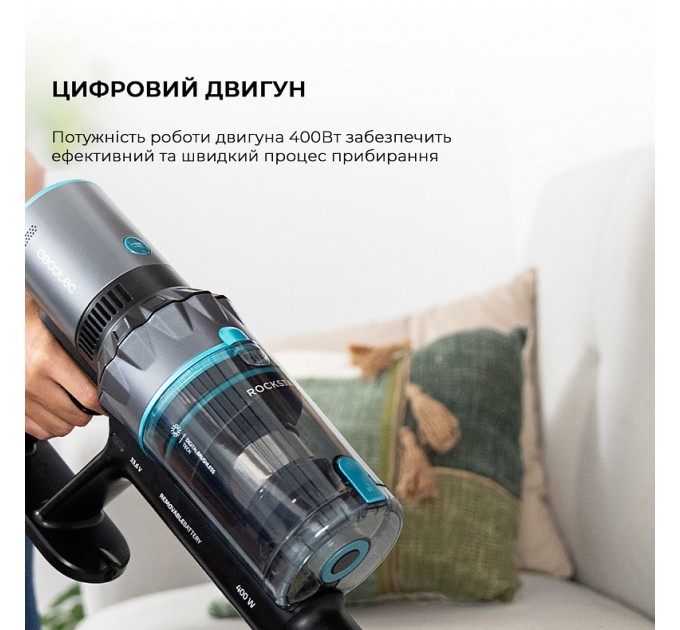 Cecotec Акумуляторний пилосос Cecotec Conga Rockstar 2500 Thunder Flex Animal (CCTC-08427)