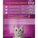 Whiskas Вологий корм для кішок Whiskas Тунець в желе 85 г (5900951302381)