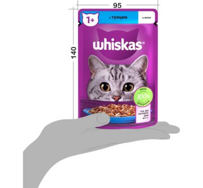 Whiskas Вологий корм для кішок Whiskas Тунець в желе 85 г (5900951302381)