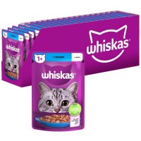 Вологий корм для кішок Whiskas Тунець в желе 85 г (5900951302381)