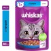Whiskas Вологий корм для кішок Whiskas Тунець в желе 85 г (5900951302381)