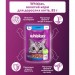 Whiskas Вологий корм для кішок Whiskas Тунець в желе 85 г (5900951302381)