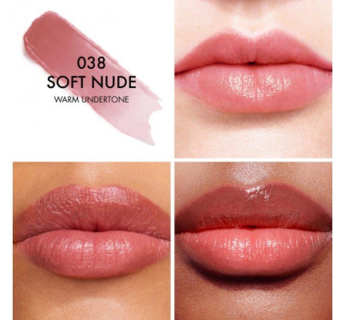 Dior Блиск для губ Dior Addict Lip Glow 038 - Soft Nude (3348901744119)