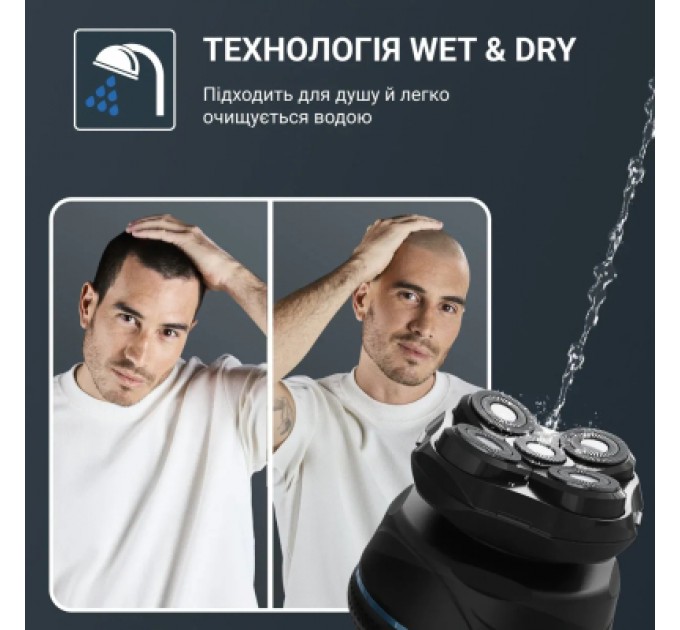 Rowenta Електробритва Rowenta TN3110E0