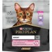 Purina Pro Plan Сухий корм для кішок Purina Pro Plan Delicate Adult 1+ з індичкою 400 г (7613033568671)