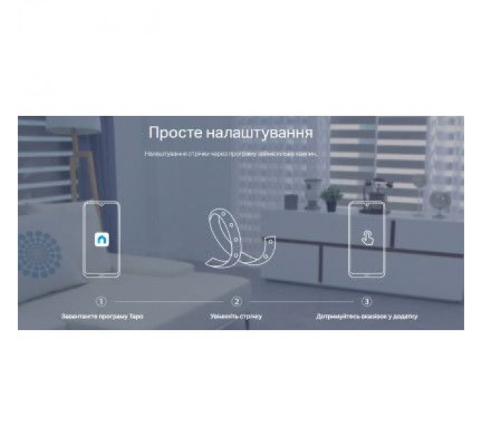 TP-Link Світлодіодна стрічка TP-Link TAPO L930-5 (TAPO-L930-5)