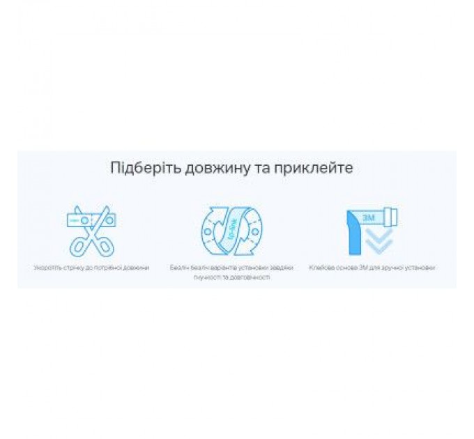 TP-Link Світлодіодна стрічка TP-Link TAPO L930-5 (TAPO-L930-5)