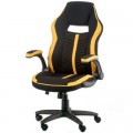 Special4You Крісло ігрове Special4You Prime black/yellow (E5548)