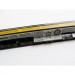Lenovo Акумулятор до ноутбука Lenovo IdeaPad G50/G500s L12S4E01, 2900mAh (41Wh), 4cell, 14.4V, Li (A47449)