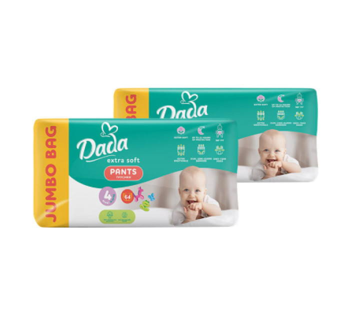 Dada Підгузки Dada Extra Soft 4 Maxi (9-15 кг) 128 шт (2 упаковки по 64 шт) (4820174989538)