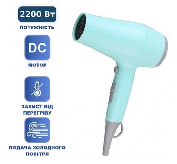 PRIME Technics Фен PRIME Technics PHD 2213 D