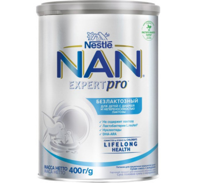 Nestle NAN Дитяча суміш Nestle NAN безлактозна з народження 400 г (7613031568147)