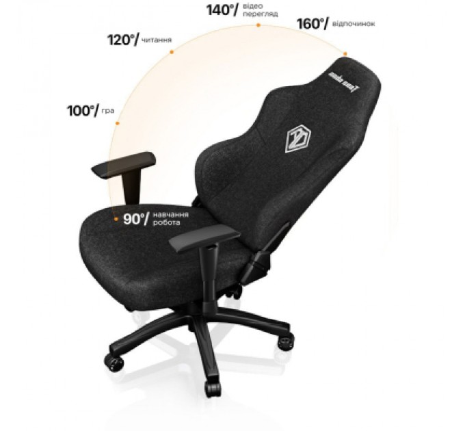 Anda Seat Крісло ігрове Anda Seat Phantom 3 Fabric Size L Black (AD18Y-06-B-F)