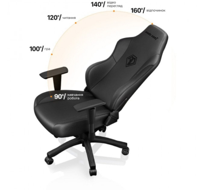 Anda Seat Крісло ігрове Anda Seat Phantom 3 Size L Black/Black (AD18Y-06-B-PV/C-B01)