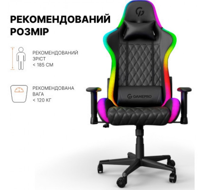 GamePro Крісло ігрове GamePro Hero RGB Black (GC-700-Black)