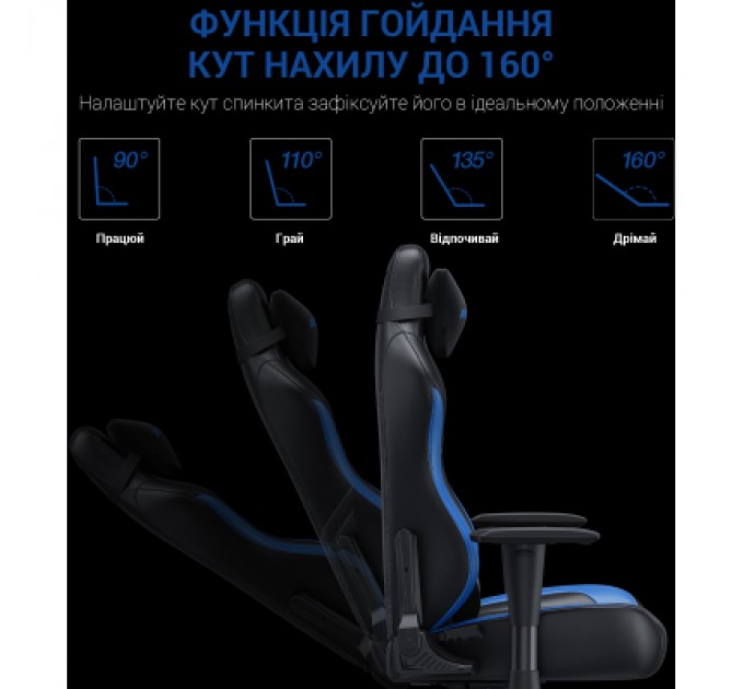 Anda Seat Крісло ігрове Anda Seat Luna Color PVC Size L Black/Blue (AD18-48-BS-PV)