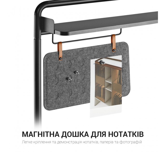 OfficePro Органайзер OfficePro DS253B Black