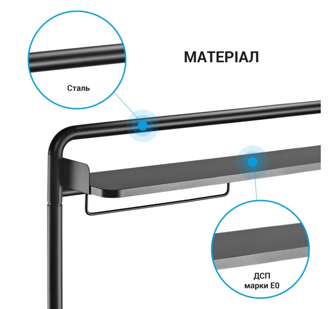 OfficePro Органайзер OfficePro DS253B Black