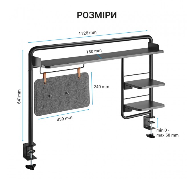 OfficePro Органайзер OfficePro DS253B Black