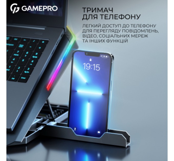 GamePro Підставка до ноутбука GamePro CP1040