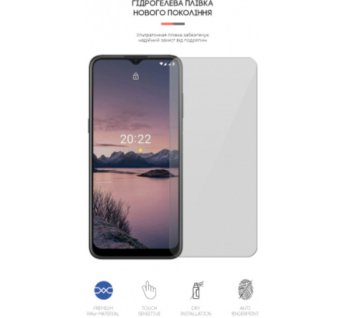 Armorstandart Плівка захисна Armorstandart для Nokia G21 (ARM61689)