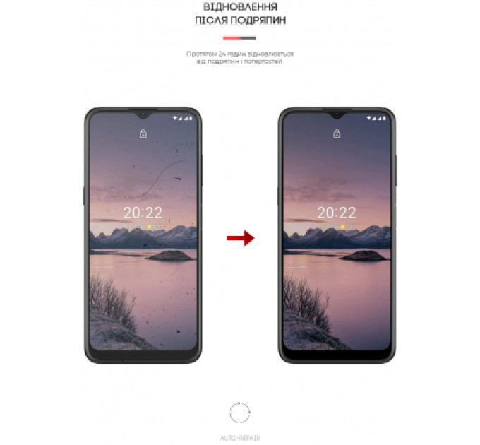 Armorstandart Плівка захисна Armorstandart для Nokia G21 (ARM61689)