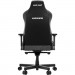 AndaSeat Крісло ігрове AndaSeat Kaiser 3E Fabric Size XL Dark Grey (AD23YC-XL-09-GB-CF-G01)