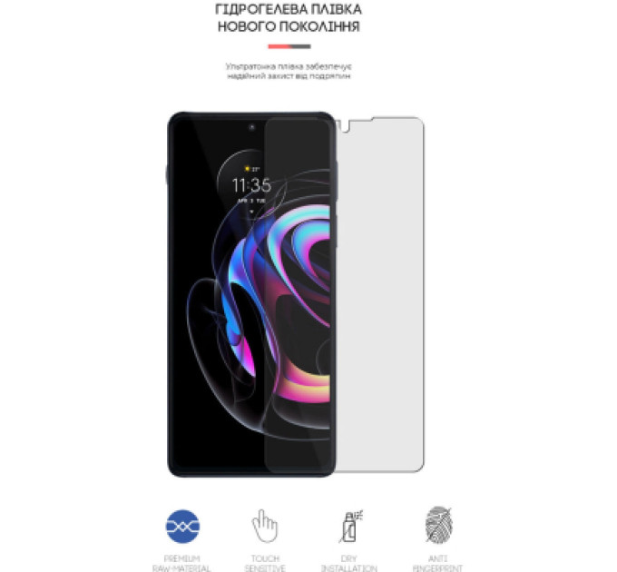 Armorstandart Плівка захисна Armorstandart Matte Motorola Edge 20 Pro (ARM61132)